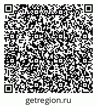 79124038173