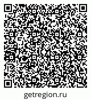79124038274