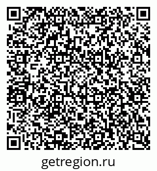 79124038300