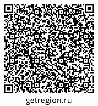 79124038410