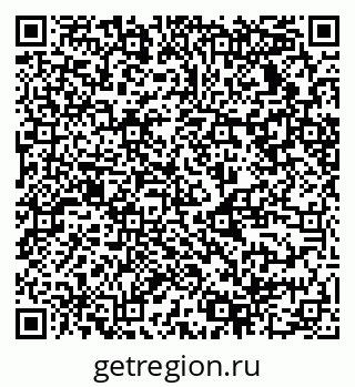 79124038420