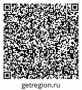 79124038493