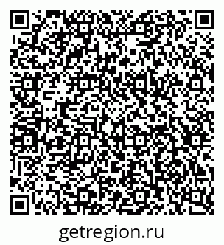 79124038530