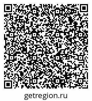 79124038532