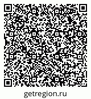 79124038567