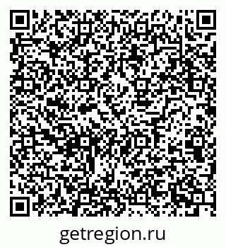 79124038570