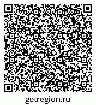 79124038690