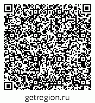 79124038730
