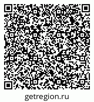 79124038800