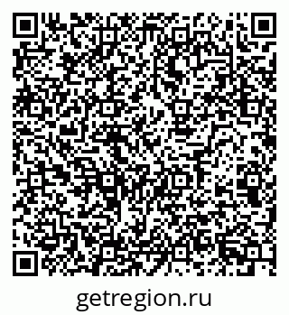 79124038923