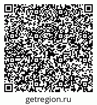 79124038932