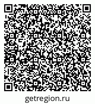 79124039117