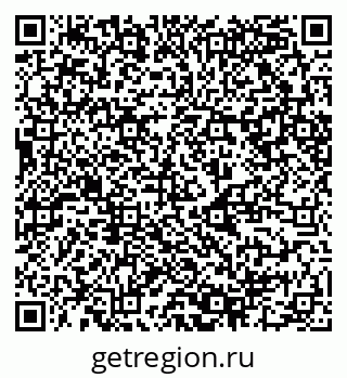 79124040010