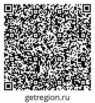 79124040012