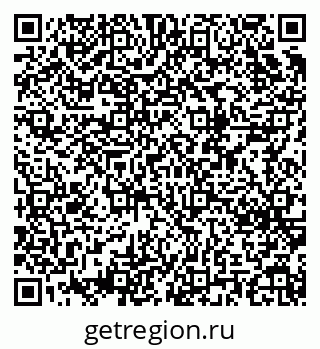 79124041919