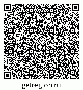 79124042300