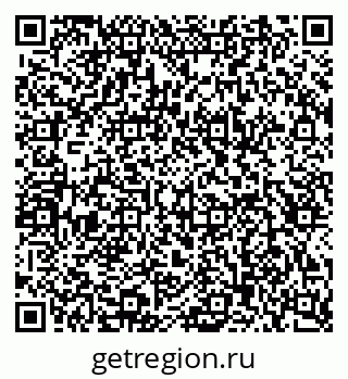 79124042450