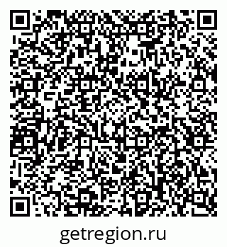 79124042481