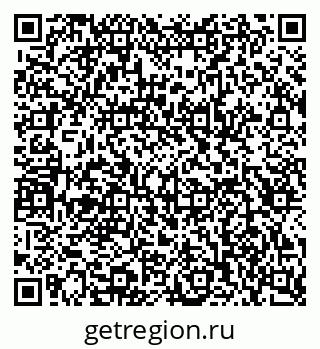 79124042509