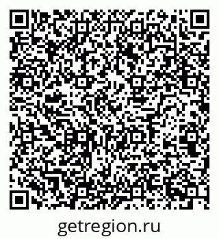 79124042737