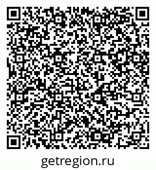 79124043002