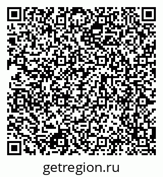 79124044750