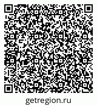 79124045174