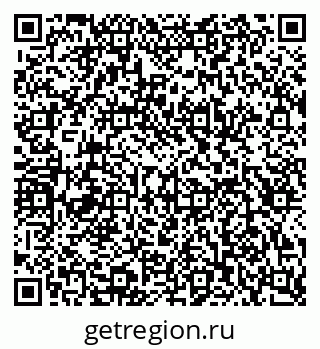 79124045232