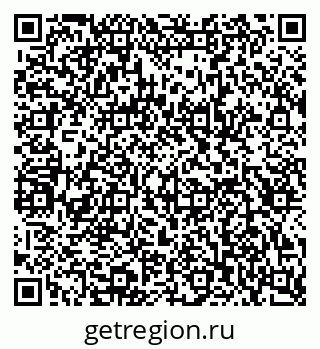 79124045238