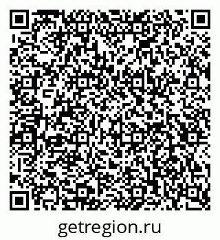 79124045300