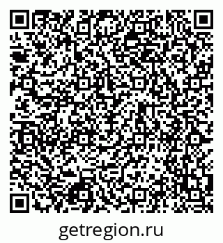 79124045392