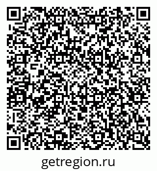 79124045400