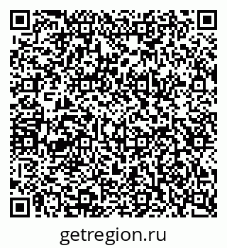 79124045523