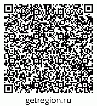 79124047370