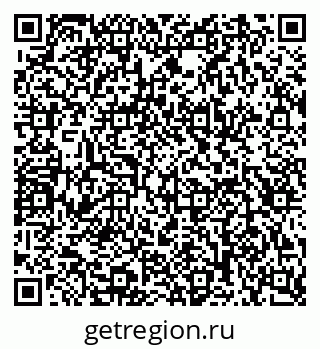 79124098480