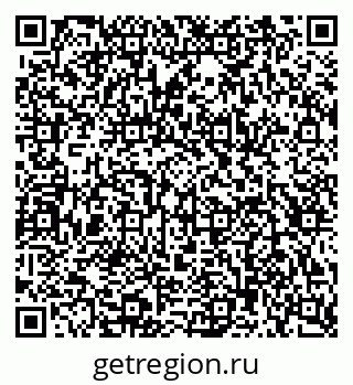 79124098650