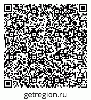 79124099300