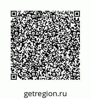 79124100136