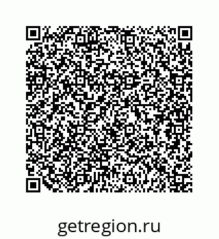 79124100189