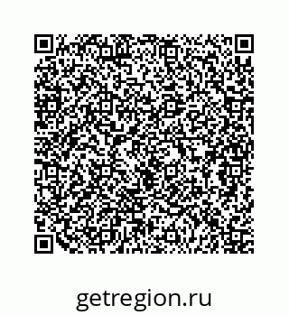 79124100538