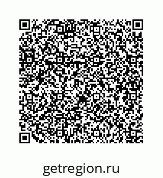 79124101900