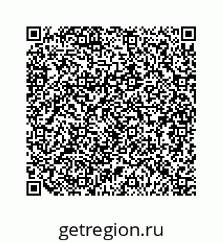 79124107300