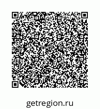 79124108481