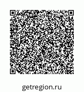 79124108500