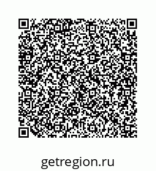 79124110173