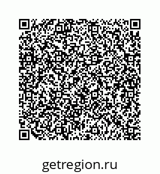 79124111242