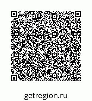 79124111420