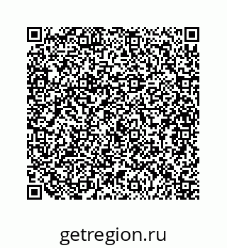 79124111470