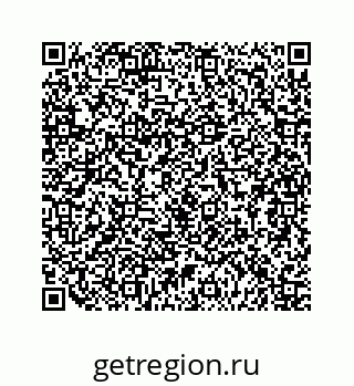 79124111530