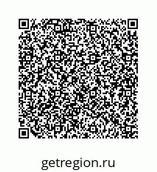 79124112013
